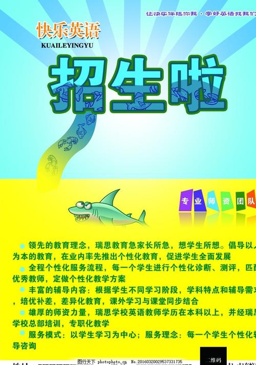 高仿纽约地址证明
