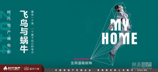 高中毕业证外借